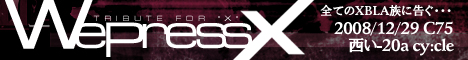 :: banner ::