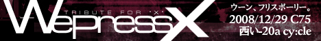:: banner ::