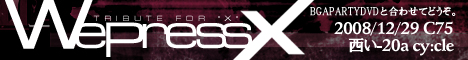 :: banner ::