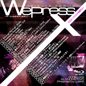 We Press X